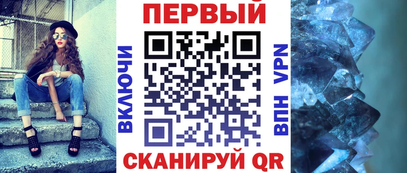 Amphetamine VHQ  Старая Купавна 