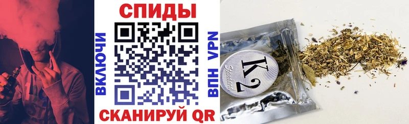 Бутират буратино  Старая Купавна 