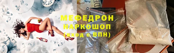 эйфоретик Аркадак