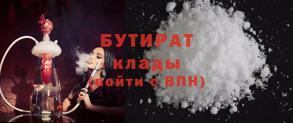 эйфоретик Аркадак