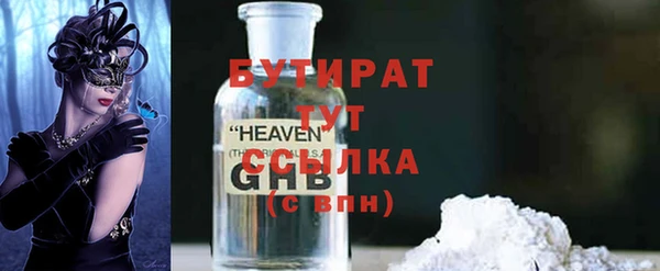 эйфоретик Аркадак
