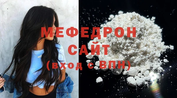 эйфоретик Аркадак