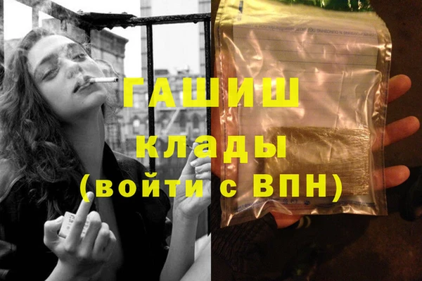 эйфоретик Аркадак