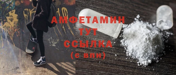 эйфоретик Аркадак