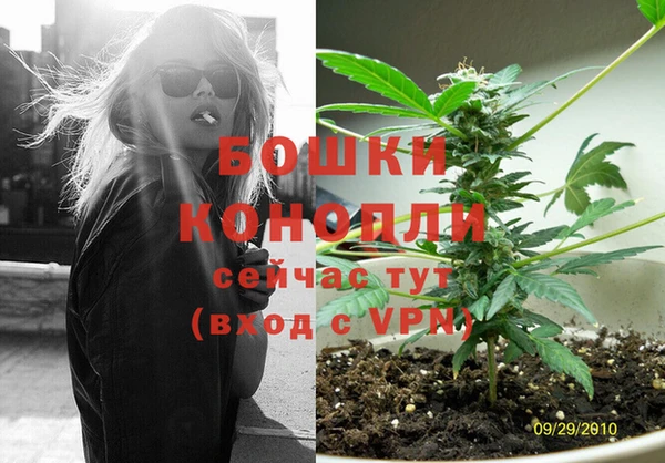 MDMA Приозерск
