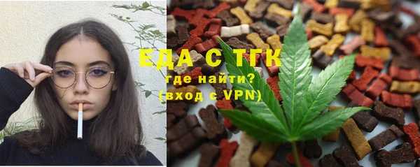 эйфоретик Аркадак