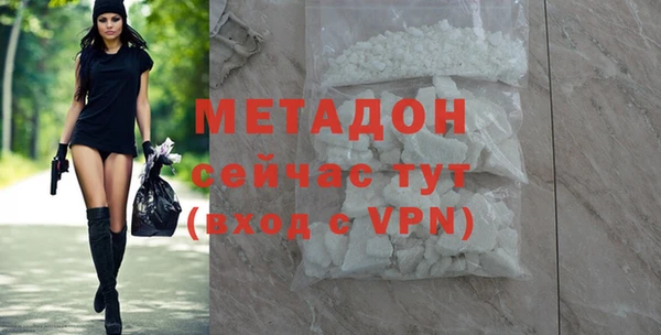 эйфоретик Аркадак