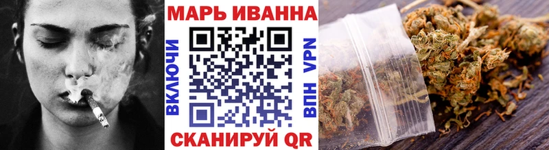как найти   мега зеркало  Шишки марихуана OG Kush  Старая Купавна 